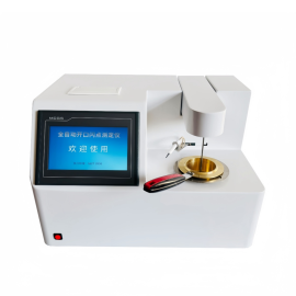 Fully automatic open cup flash point tester-ASTM D92