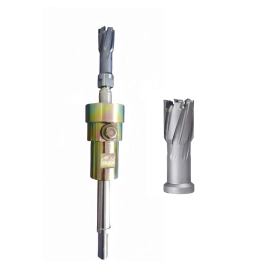 Drilling Tool for Insertion Flow Transducer