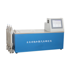 Fully automatic saturated vapor pressure tester–ASTM D323